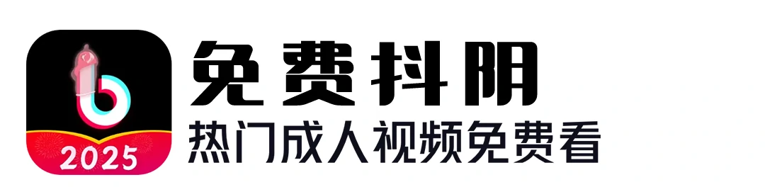 顶部图片